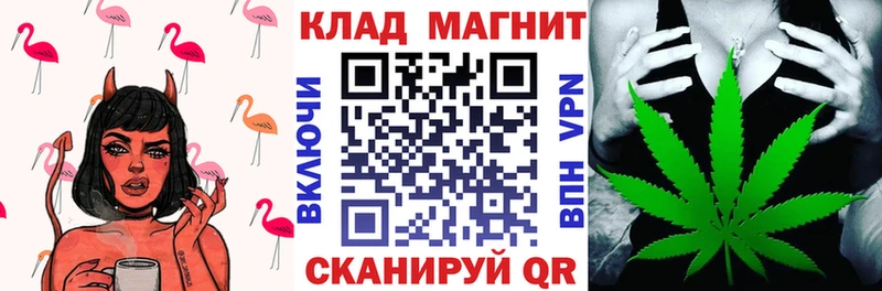 Где купить наркотики Бодайбо Псилоцибиновые грибы  СК  Гашиш  Мефедрон  КЕТАМИН  Cocaine 