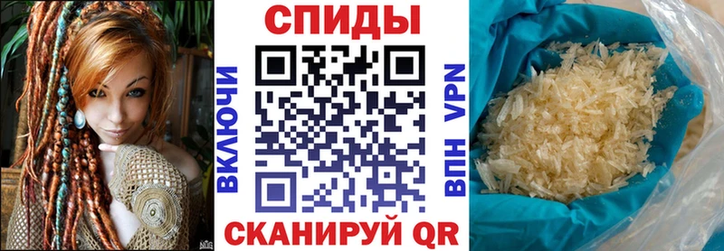 АМФЕТАМИН 97%  закладки  Бодайбо 