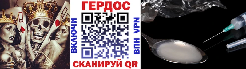 OMG ССЫЛКА  где купить наркоту  Бодайбо  ГЕРОИН Афган 