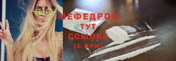 круглые Пролетарск