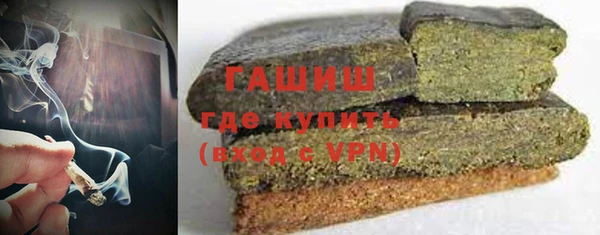 гашиш Алзамай