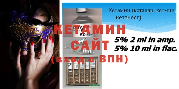 мефедрон Алексеевка