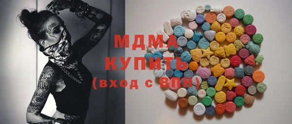 гашиш Алзамай