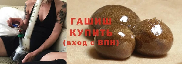 гашиш Алзамай