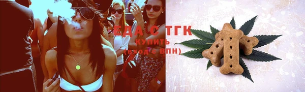 кристаллы Приозерск