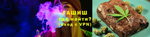 гашиш Алзамай