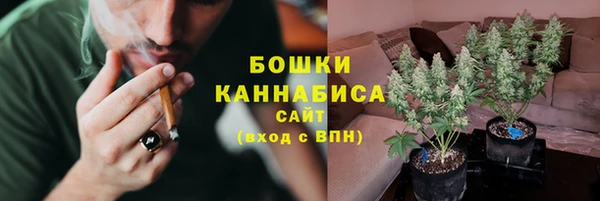 гашиш Алзамай