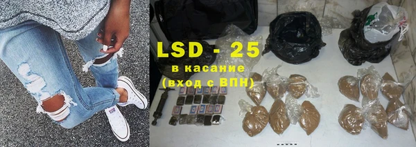 мяу мяу кристалл Алексин