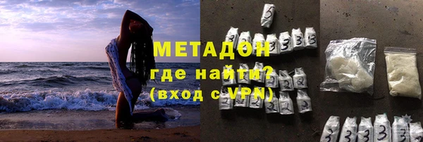 гашиш Алзамай